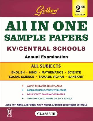 Golden All in One Sample Papers (CBSE Board) for Class 8