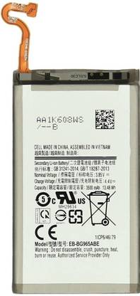 King Elite Mobile Battery For  Samsung Galaxy S9 Plus (EB-BG965ABE)