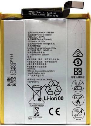MM Elite Mobile Battery For  Huawei Mate S (HB436178EBW)