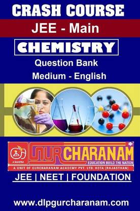 JEE-Main Crash Course Question Bank English Medium Chemistry