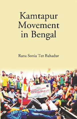 Click to Enlarge Kamtapur Movement In Bengal