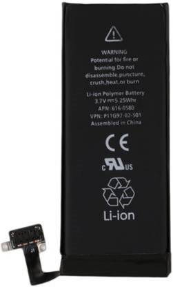 meomi Mobile Battery For  Apple iphone 4S