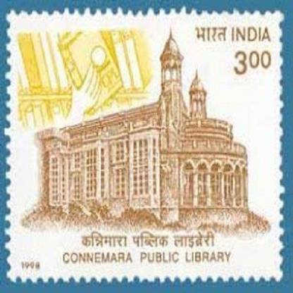 Sams Shopping Connemara Public Library Institution Chennai Rs.3 Stamps