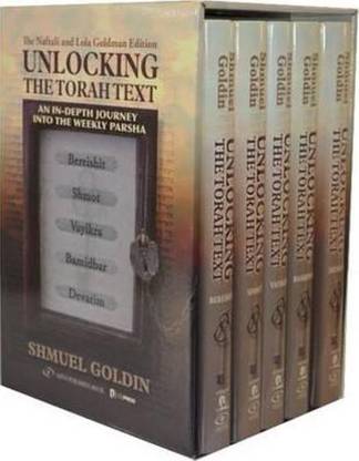 Unlocking the Torah Text