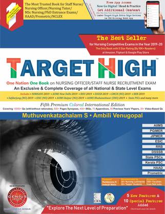 Target High