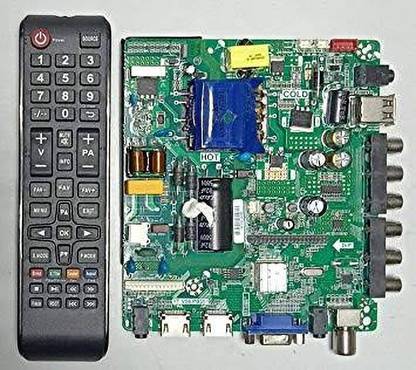 EITPL TP.V56.PB801 Electronic Components Electronic Hobby Kit