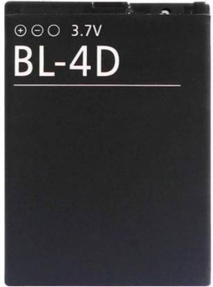 Tilwalia Mobile Battery For  Nokia Mobile Battery For Nokia N8