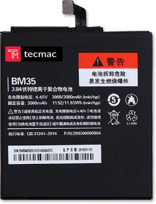 TecMac Mobile Battery For  Xiaomi 4C MI4C MI 4C