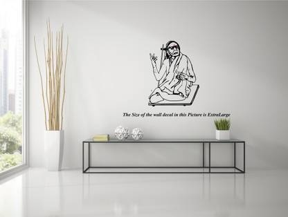PEACOCKRIDE 60 cm Maha Periyava - Sri Kanchi Paramacharya I Chandrashekarendra Saraswati I Sage of Kanchi I Self Adhesive Sticker