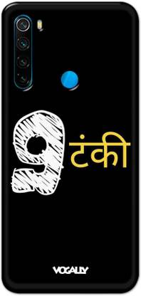 Vogally Back Cover for Xiaomi Redmi Note8