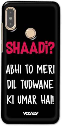 Vogally Back Cover for Mi Redmi Note 5