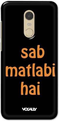 Vogally Back Cover for Mi Redmi Note 5