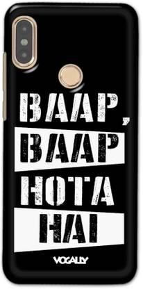 Vogally Back Cover for Mi Redmi Note 5