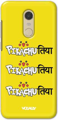 Vogally Back Cover for Mi Redmi Note 5