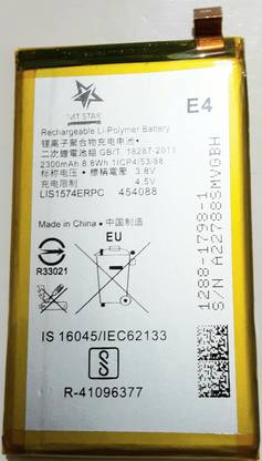 MT STAR Mobile Battery For  Sony Xperia E4 E2033 ( LIS1574ERPC )