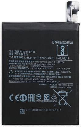 MD ORIGINAL Mobile Battery For  Mi Redmi Note 6 Pro BN48