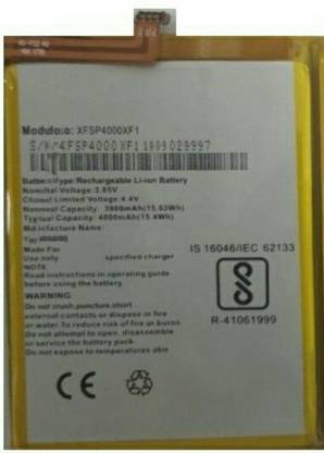 King Elite Mobile Battery For  Panasonic Eluga i7