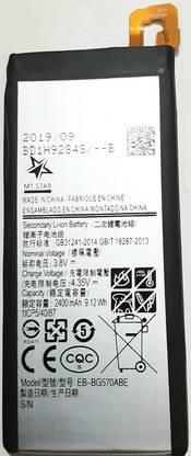 MT STAR Mobile Battery For  Samsung Galaxy J5 PRIME, Galaxy On5 (2016) ,SM-G570F,SM-G570F/DD,SM-G570Y, EB-BG570ABE