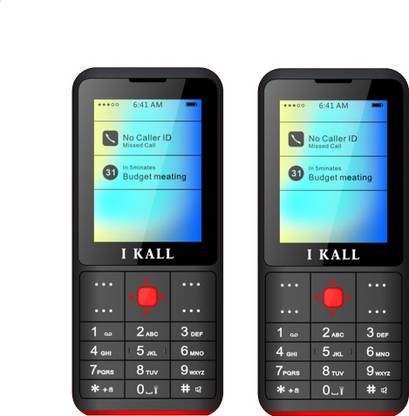 I Kall K111 Combo of Two Mobiles