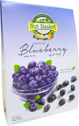 NUT BASKET American Dried Blueberry 150gm (150gm X 1) Blueberry