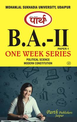 Modern Constitution B.A. Part - II Paper - I By Parth Publishers