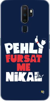 Movocovo Back Cover for OPPO A9 2020