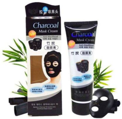 PL SKY 100% original Mask Cream Anti-Blackhead [Pack of 3]