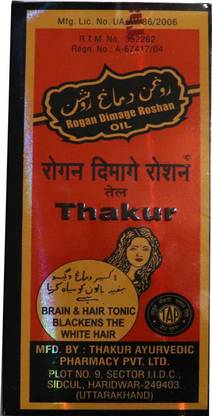 रोगन डिमेज रोशन ऑइल केश तेल