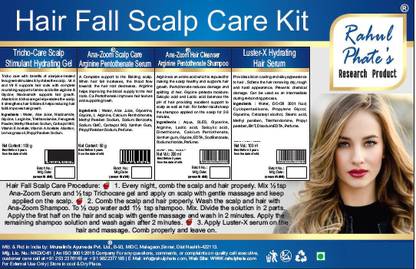 Rahul Phate's Research Product Hair Fall Scalp Care Kit