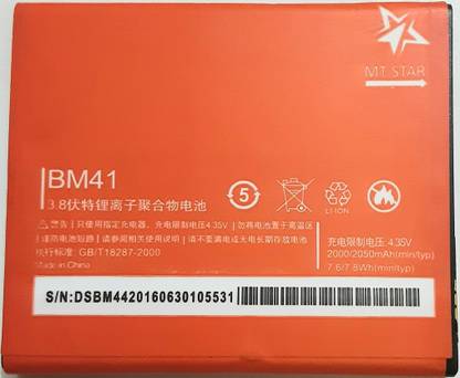 MT STAR Mobile Battery For  Xiaomi Redmi 1S BM41