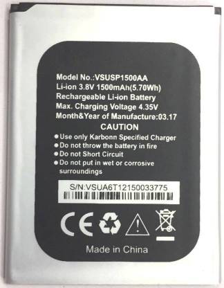 iWell Mobile Battery For  Karbonn A6 TURBO
