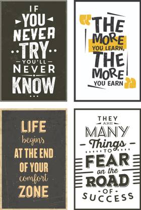 Combo Pack of 4 HD Motivational Wall Poster | Inspirational Quotes for Office and Home Paper Print