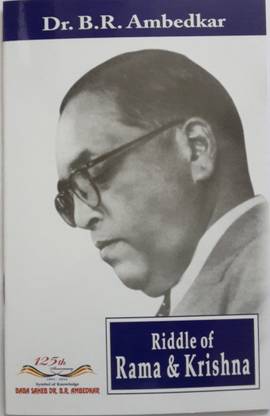 Riddle Of Rama & Krishna [Paperback] Dr.B.R.Ambedkar And Dr.Surendra Ajnat