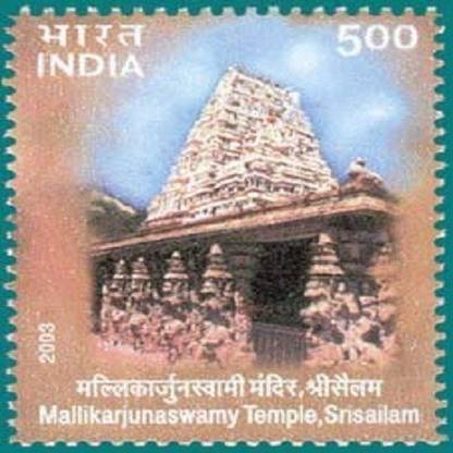 Sams Shopping Commemoratives 2003-1984 Stamps