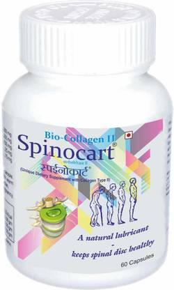 SPINOCART Dietary Supplement With collagen II and Silicic acid