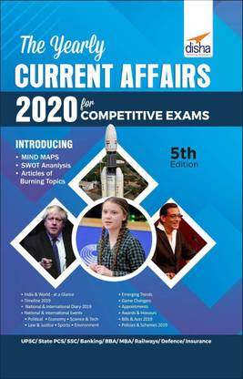 The Yearly Current Affairs 2020 for Competitive Exams
