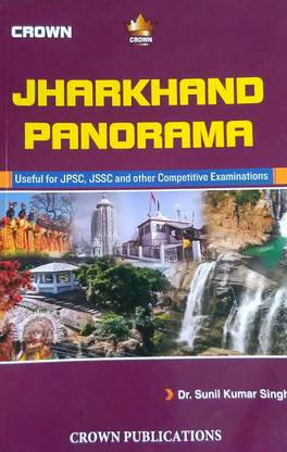 CROWN JHARKHAND PANORAMA