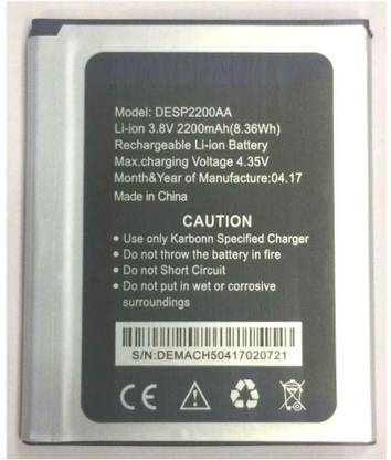 iWell Mobile Battery For  Karbonn Mach 5 KB-5E