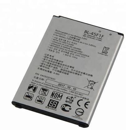 SCANDY Mobile Battery For  LG BL-45F1F Battery k8 K4 K3 M160 LG Aristo MS210 2410mAh X230K M160 X240K LV3