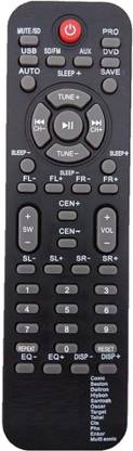 Ehop Compatible Remote for 12 in 1 True ONE Home Theater System Home Theater Enkor Remote Controller