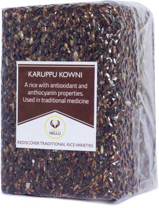 Namma Nellu Traditional Rice - Karuppu Kowni / Karuppu Kavuni / Kavuni Black Raw Rice (Medium Grain, Unpolished)