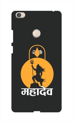 Hello Case Back Cover for  Mi Max 