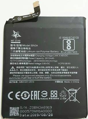 MT STAR Mobile Battery For  XIAOMI REDMI GO , M1903C3GG , M1903C3GH , M1903C3GI , BN3A