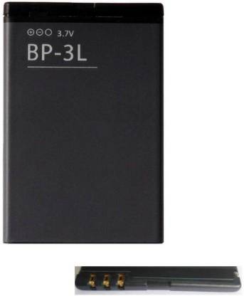 SYSTENE Mobile Battery For  Nokia Lumia 710