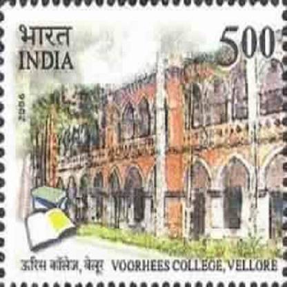 Sams Shopping The Vellore Mutiny 1806. Event, Rs. 5 (Block of 4 with Traffice Light) Stamps