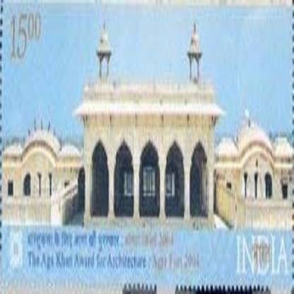 Sams Shopping The Aga Khan Award for Architecture - Khas Mahal , Agra Fort , Tourism, Architecture, Archaeology Stamps