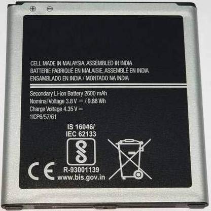 SHYAM Mobile  For Samsung Galaxy J5  Battery