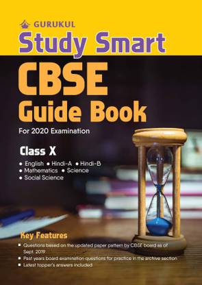 Study Smart Guide Book: CBSE Class 10 for 2020 Examination