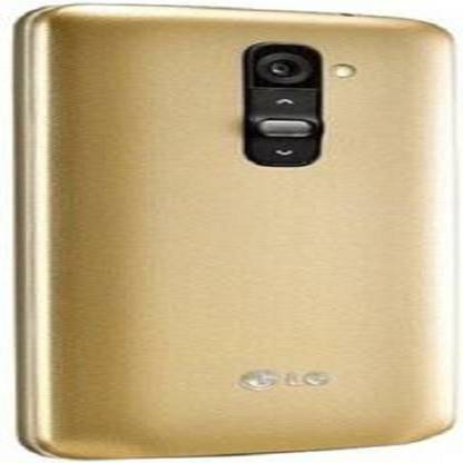 MS Enterprises Back Cover for LG G2 - Gold