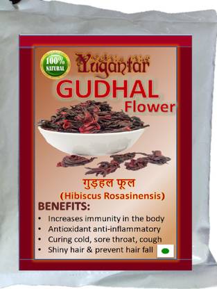 YUGANTAR GUDHAL FLOWER Seed